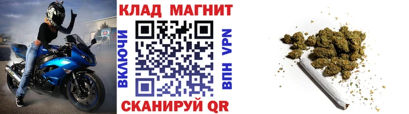 Виды наркоты Поронайск Кокаин  Вейп ТГК  Амфетамин  ГАШИШ  Мефедрон  Марихуана 
