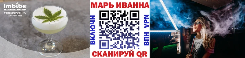kraken ONION  Поронайск  Еда ТГК марихуана 