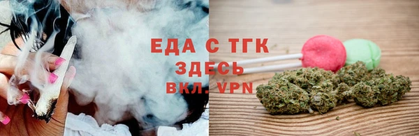 сатива Арсеньев