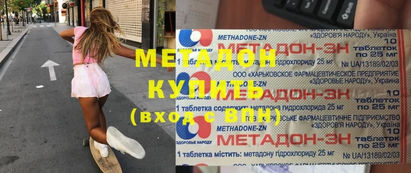 соль курить ск Аркадак