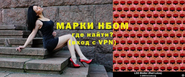 соль курить ск Аркадак