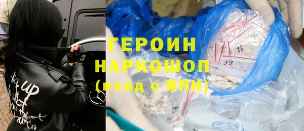 соль курить ск Аркадак