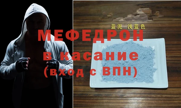 соль курить ск Аркадак